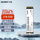 光威（Gloway） SSD固态硬盘 M.2接口(NVMe协议) Basic系列 1TB  Basic-基础版