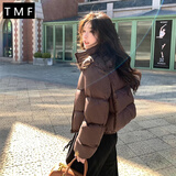 托玛菲短款棉服女冬季女装2025新款羽绒棉衣外套小个子韩版加厚棉袄学生 咖啡色 S (80-95斤)