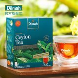 Dilmah迪尔玛锡兰红茶包（原味） 斯里兰卡进口红茶袋泡茶锡兰红茶包 冷泡茶奶茶包 100包