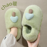 QYCKABY踩屎感棉拖鞋女士冬季2025新款包跟室内家居防滑厚底加绒保暖棉鞋 绿色【包根保暖小蘑菇】 36-37 正码