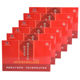 通惠【今年4月生产】通惠牌 神州胜赛破壁灵芝孢子粉 1g*20包/盒 20克*6盒