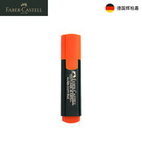 辉柏嘉（Faber-castell）德国辉柏嘉荧光笔重点标记笔记号笔黄色 橙色（1支）