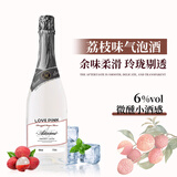 哎蜜起泡酒微醺果酒鸡尾酒荔枝味气泡酒750ml*1瓶 年货送礼微醺畅饮