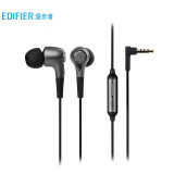 漫步者（EDIFIER）H230P 有线耳机入耳式  音乐耳机 3.5mm接口 电脑笔记本手机适用 网课办公麦克风 