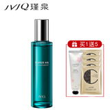 瑾泉水弹力柔肤露120ml补水保湿柔肤水爽肤水女