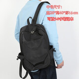 QUEENJOY新款尼龙迷你双肩背包男小号潮流轻便书包简约休闲旅行小型小背包 1920黑色中号