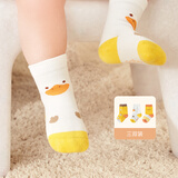 aqpa儿童袜子3双装婴幼儿袜子宝宝男女孩春秋运动透气中筒袜 小鸭子 6-18月