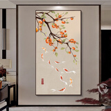 墨派（Mopai）玄关装饰画竖版现代简约走廊过道背景墙壁画入户轻奢挂画免打孔 九鱼招财 80*160cm晶瓷+铝合金边框