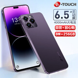 天语X14ProMax 256GB灵动屏 八核智能手机 超薄电竞游戏4G全网通 学生安卓百元老人机长续航 紫色