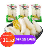 湘满天 香辣萝卜头500g开袋即食小萝卜咸菜腌菜下饭菜 500g（约14包）