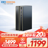 酷开（coocaa） 创维电脑 商用办公台式电脑主机（AMD锐龙R5-3500U 16G 512G 双频WiFi 蓝牙）