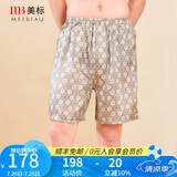 美标真丝内裤睡衣男士春夏短裤100%桑蚕丝可外穿沙滩睡裤丝绸家居服 K413-19灰绿 3XL (185)