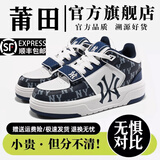 格尔卡森高颜值板鞋男春季莆田厚底鞋子男2026新款增高透气情侣休闲男鞋 魔术贴-海军蓝（OG版顺丰发货） 42 【正码正拍】