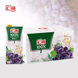 汇源果汁汇源100％橙汁桃汁苹果汁葡萄汁0无添加纯果汁饮料浓缩果蔬汁 葡萄汁1L*12盒整箱装