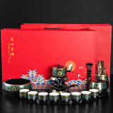 祥业2025新款防烫懒人自动茶具套装家用旋转石磨茶壶功夫茶杯泡茶神器 缠莲枝自动14件套礼盒装