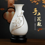东方泥土高档描金陶瓷花瓶轻奢摆件 客厅餐桌插花家居新中式白色干花瓷器 描金花瓶（荷花）含底座