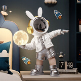 初见北欧潮酷宇航员摆件台灯可调光氛围灯卧室床头柜玄关儿童房装饰品 宇航员夜灯白【调光/磁吸灯】