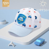 图涂丫儿童防晒帽子夏季薄款男童女1-8岁宝宝遮阳鸭舌帽透气5岁太阳帽 小汽车-水天兰 50码：建议1-2.5岁