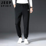 JEEP SPIRIT吉普休闲裤男运动卫裤男士裤子春男裤束口宽松长裤 黑色 2XL