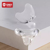 贝得力透明防撞角防护角保护套茶几玻璃宝宝儿童软包角防磕碰角防撞条 免贴角 月牙型 20个装【空气缓冲】