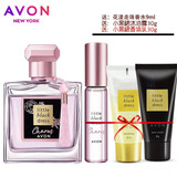 雅芳小黑裙喷雾香水50mL女士淡香栀子花混合淡雅花香选择 小黑裙花漾喷雾香水（送礼包）