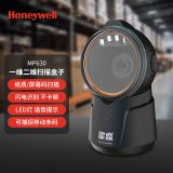 霍尼韦尔（Honeywell）霍盛扫码盒子 扫码枪 条形码 二维扫描平台 收银支付扫码 餐饮商超付款码扫描枪MP630黑