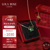 LOLA ROSE罗拉玫瑰常青藤孔雀石项链女锁骨链【星运礼盒】生日礼物送女友