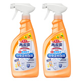 花王（KAO）原装进口马桶清洁剂500ml*2瓶(柑橘香)洁厕精灵卫生间清洗 2瓶装