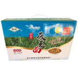 燕绿莜面速食面非油炸燕麦面凉拌低脂挂面免煮张北特产莜麦方便面条 莜面速食面150克*18袋/箱