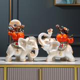 赟娅事事如意财福大象客厅电视酒柜摆件轻奢高档家居装饰乔迁开业礼品 白色财福大象