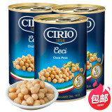 茄意欧（CIRIO）意大利进口CIRIO茄意欧 鹰嘴豆罐头400g*3 即食沙拉配菜西餐辅料