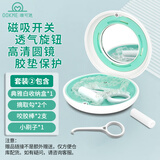 OOKME隐形牙套盒牙齿矫正保持器收纳盒咬胶盒哈雷钢丝保持器收纳盒 白套装2=白盒+勾子+咬胶棒+小刷