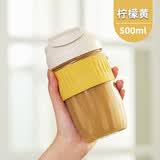 名锐（MINGRUI）玻璃杯水杯女咖啡杯便携车载双开两用吸管杯子防烫高颜值学生礼物 柠檬黄500ml