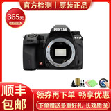 【二手95新】宾得/PENTAX 理光 单反相机   K30 K50 K3 K5 K1 宾得K5 单机