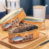 林家铺子豆豉鲮鱼罐头下饭即食 207g*2罐