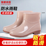丽都依臣 短筒卡其色雨鞋防滑防水胶鞋厨房水鞋 38码女式