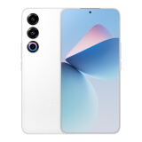 魅族（MEIZU）21 12GB+512GB 魅族白 1.74mm极窄四等边直屏 骁龙8Gen3 2亿像素 80W超充 5G游戏学生拍照手机