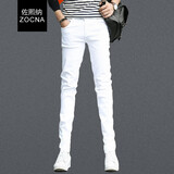 ZOCNA秋冬季款加绒加厚修身牛仔裤男白色裤紧身小脚弹力潮牌休闲长裤子 白色牛仔裤 30码/2尺3/推荐体重115-125斤