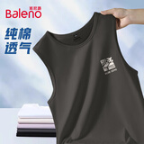 班尼路（Baleno）纯棉背心男夏季透气基础款运动健身吸汗篮球宽松百搭休闲坎肩汗衫