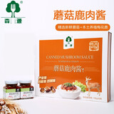 菇芳源 森源 蘑菇鹿肉酱 拌饭拌面下饭酱 承德平泉特产 调味酱 190g/瓶 190g*6鹿肉礼盒