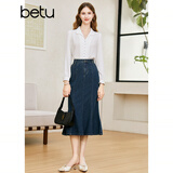 百图betu女装秋季新款半身裙高腰鱼尾型牛仔半身裙女2308T64 深牛仔蓝 M