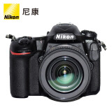 尼康（Nikon）D500机身 + AF-S DX 尼克尔 16-80mm f/2.8-4E ED VR 镜头 套机