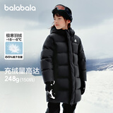 巴拉巴拉运动24冬儿童长款羽绒服防寒保暖中长款外套【bp】208424107213