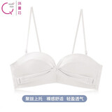 俏曼芬无肩带内衣女防滑聚拢小胸裹胸隐形抹胸美背文胸罩无钢圈防下垂 白色（单件） M 34/75(AB通杯厚约2CM)