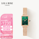 LOLA ROSE罗拉玫瑰手表女表女士手表方形钢带小绿表生日礼物送女友