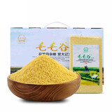 契丹黄小米粥食用杂粮盒24年新米内蒙古赤峰毛毛谷小米吃的月子米 礼盒装精选小米10斤