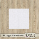 北欧式白色浮雕花砖釉面包砖卫生间厨房阳台浴室背景墙砖瓷砖 LG302FD（亮光，混发）