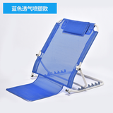 礼达康  靠背架床上靠背垫 靠背支架 老人卧床护理用品瘫痪病人靠背椅 H2 加厚蓝色网眼