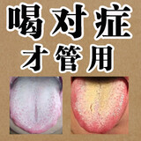 阡亩良茗（QIANMULIANGMING）红豆薏米茶芡实赤小豆苦荞橘皮大麦茶去男女湿茶通肠脾养生茶 【金装版】3盒