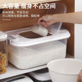 拜格（BAYCO）米桶 可装25斤大米[带量杯] 家用防虫米箱米缸 加厚面粉桶 BX6872